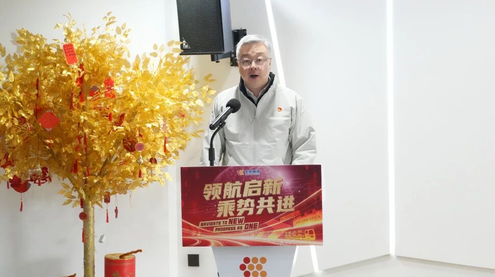 202602130724195944 MS - 美狮贵宾会·官方(中国)