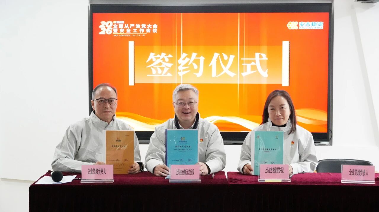 202602130724455077 MS - 美狮贵宾会·官方(中国)