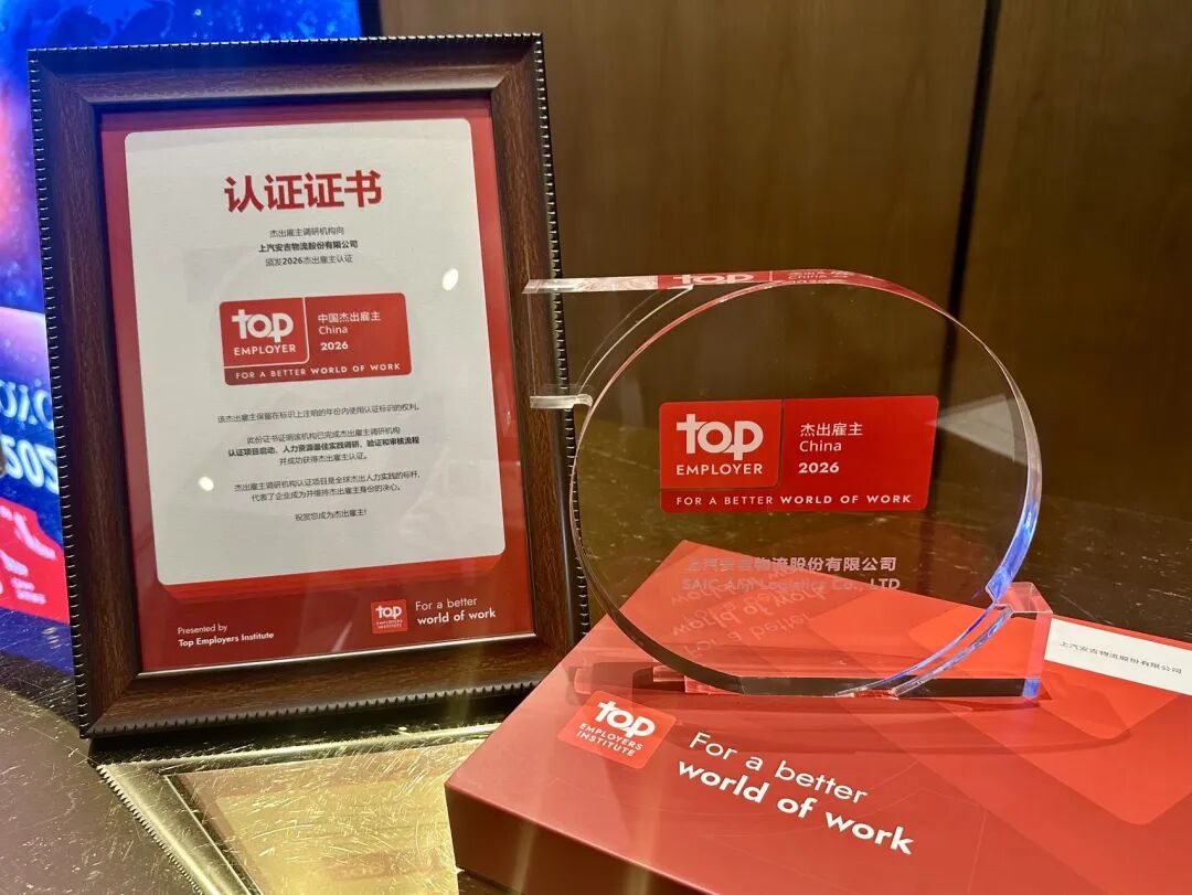 202604080732457777 MS - 美狮贵宾会·官方(中国)