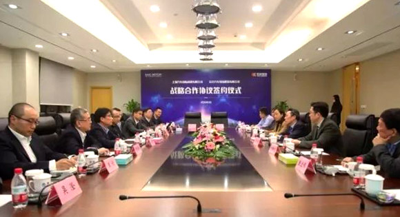 MS - ��ʨ�����ǩԼ������������������ǻ۹�����