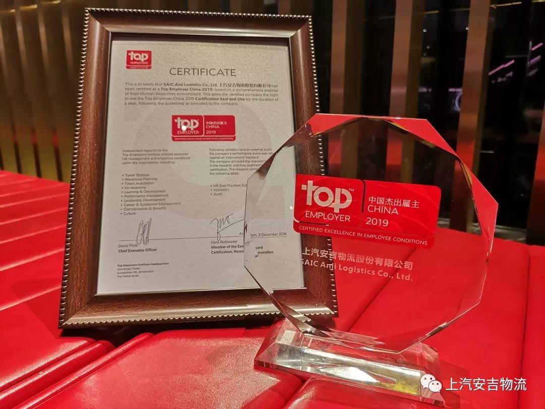 �׻��й�׿Խ��������֤���Ϻ������ҵ�����MS - ��ʨ����ᣡ