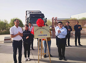 ����MS - ��ʨ�����&��ʲ������ǩԼ����������ר�߷���