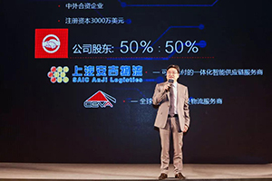 ����MS - ��ʨ������ٵ�2019�й���ͬ����15ǿ����