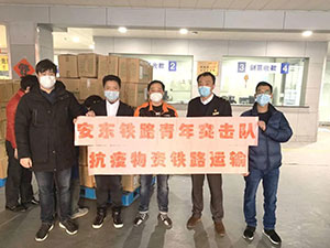 ���ߵ����� Ԯ��ı��չ