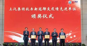 ����������MS - ��ʨ�����ϲ���ſ����¹ڷ��������Ƚ���Ԫ