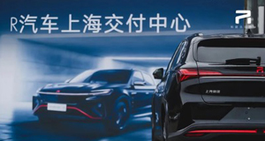 ת������ | ����MS - ��ʨ��������R����������ģʽ