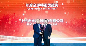 ����MS - ��ʨ������ٻ�����ͨ�á����ȫ������׽���