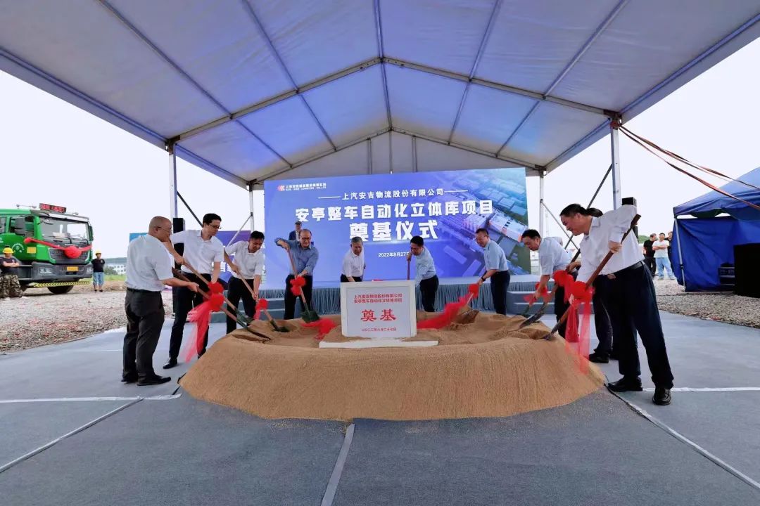 ����MS - ��ʨ����ᰲͤ�����Զ����������Ŀ���