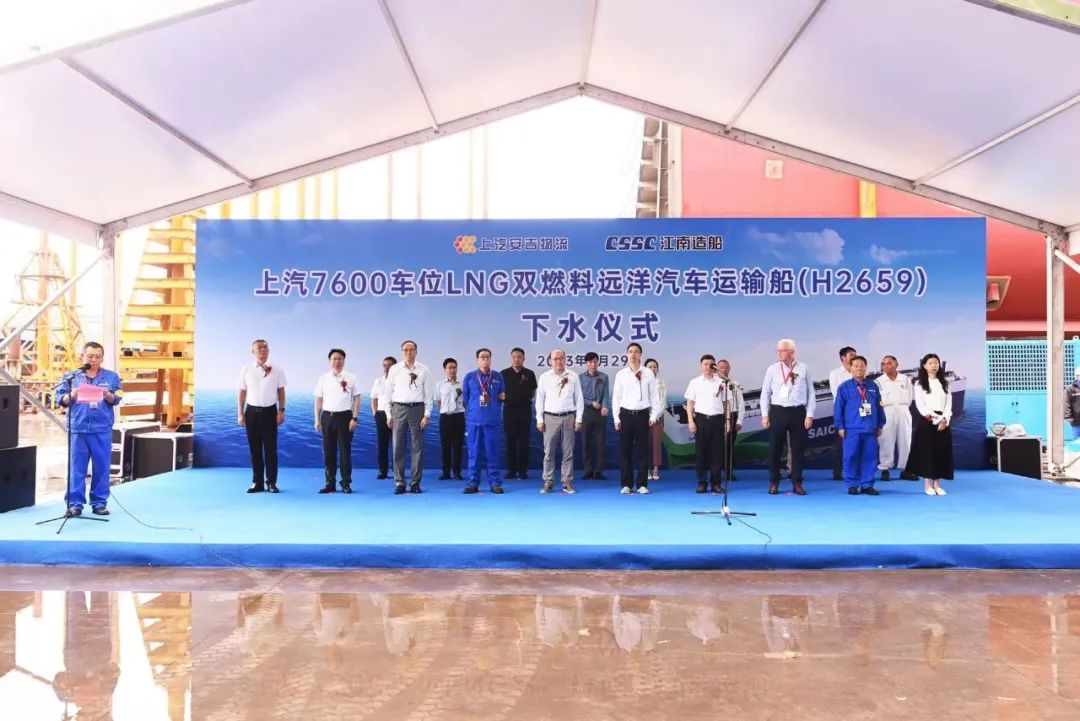 �´���ˮ�뿪������ͬ�ս��У�����MS - ��ʨ�����ӿ�ʻ�򡰴�ʱ�ڡ�