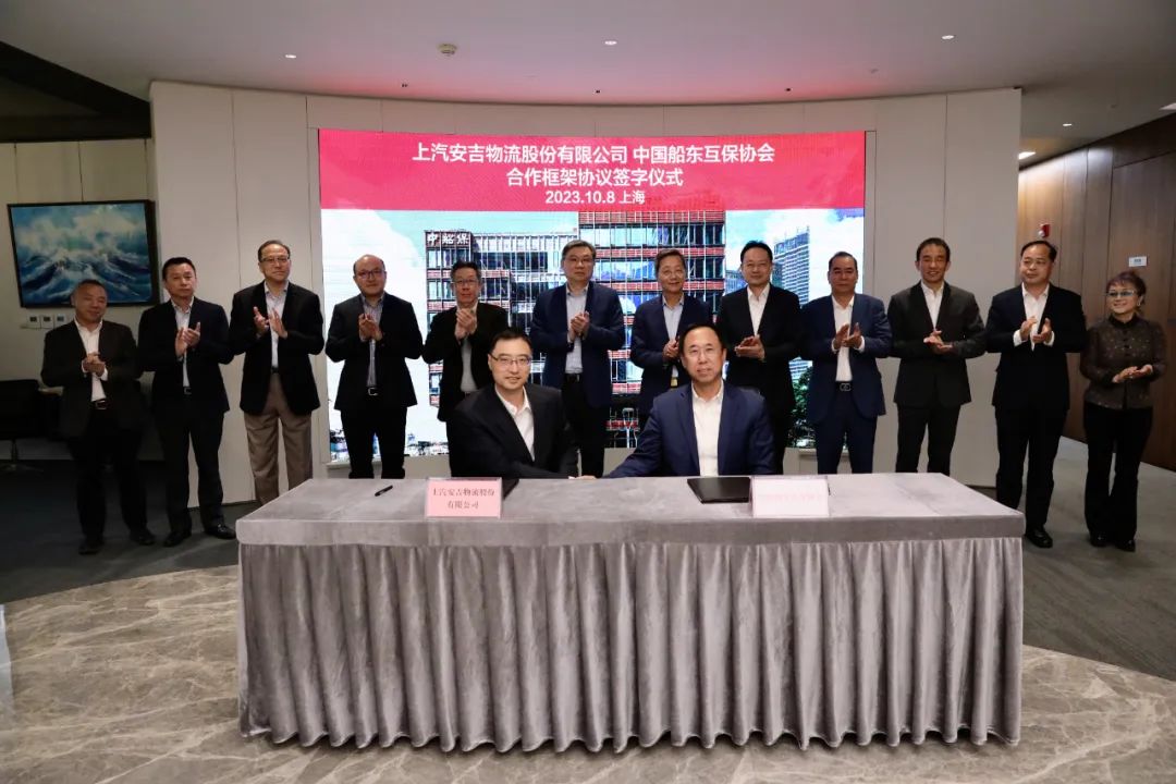 �����󴬳�����Я�ֹ�Ӯ�¾� | ����MS - ��ʨ��������й���������Э��ǩ��ս��������̸