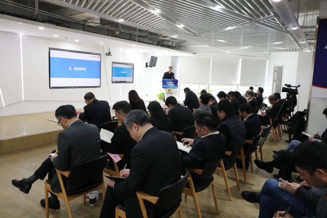 ����MS - ��ʨ������ٿ�2024��ȫ������ε��߰�ȫ��������