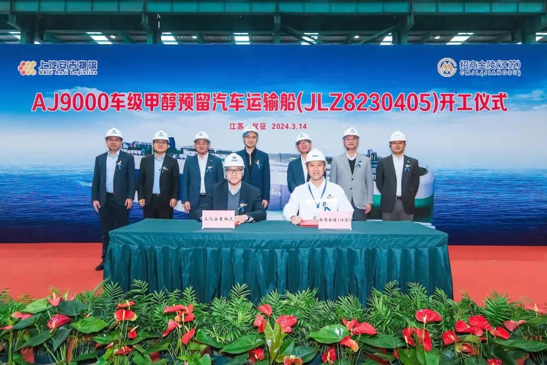 ����MS - ��ʨ�����9000�����״�Ԥ���������䴬�״�����