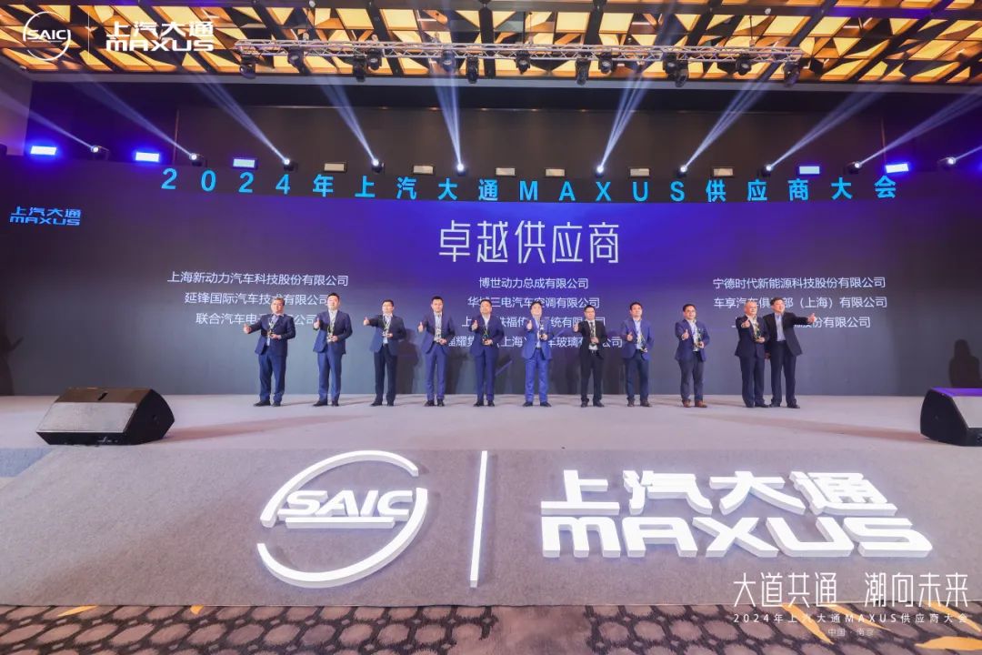 ����MS - ��ʨ������ٻ�������ͨ��׿Խ�����̽���