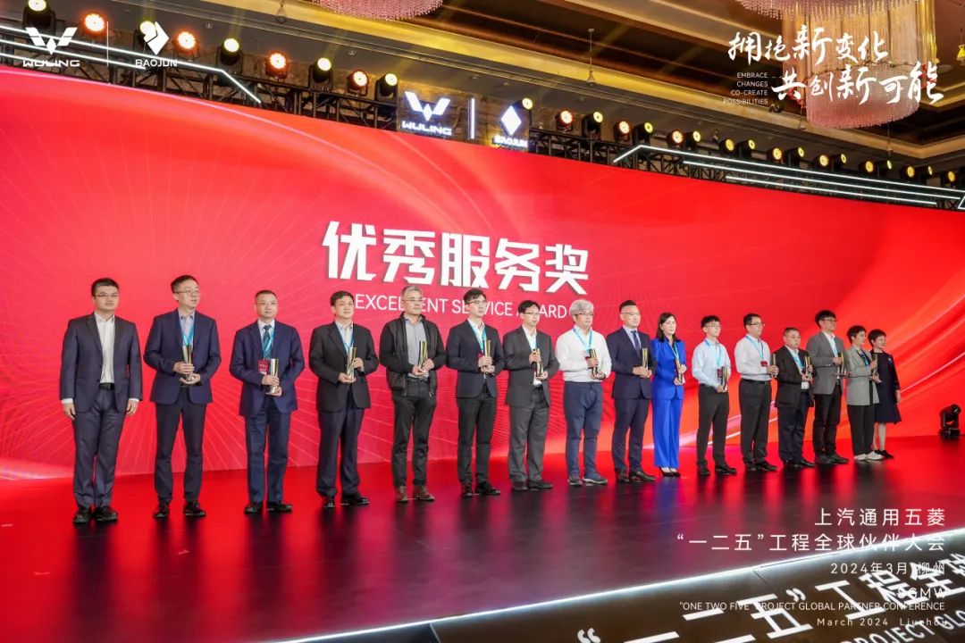 ����MS - ��ʨ������ٻ�����ͨ�����⡰�������񽱡�