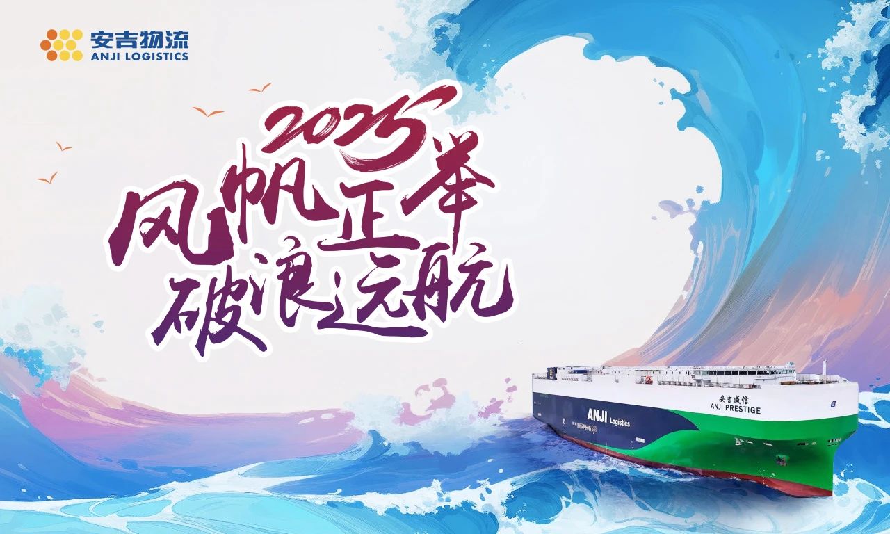 MS - ��ʨ������ٿ�2025��ȫ������ε��߰�ȫ��������