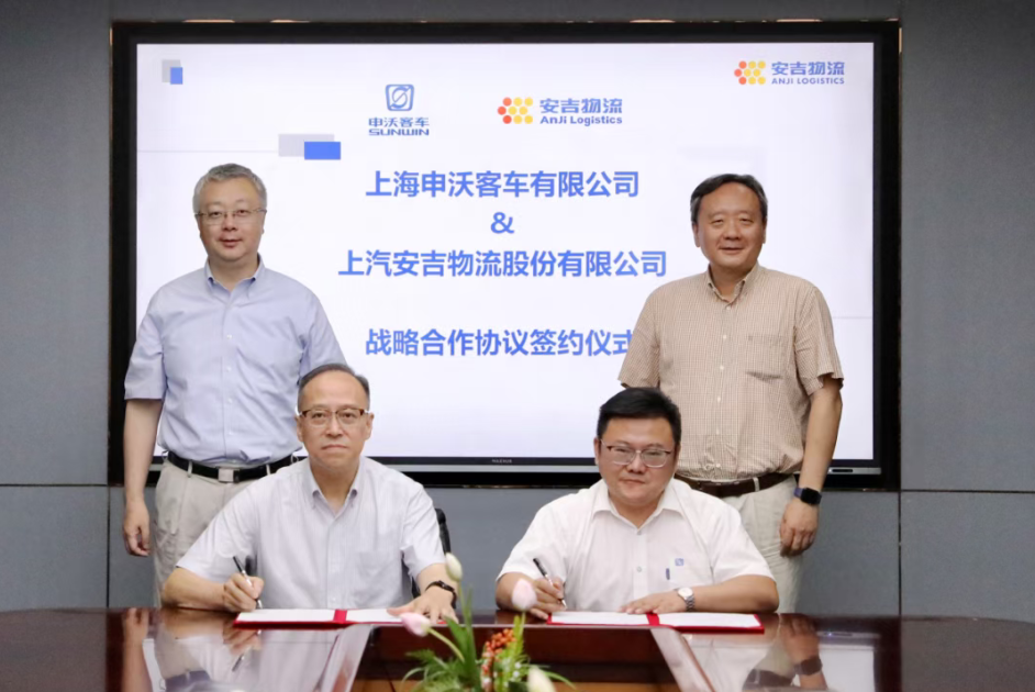 MS - ��ʨ����������ֿͳ����ս������